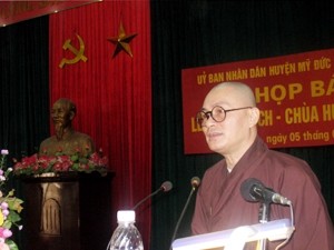 Đại đức Thích Minh Hiền.